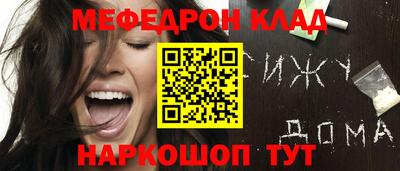 хмурый Обь