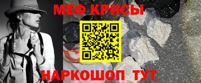 хмурый Обь