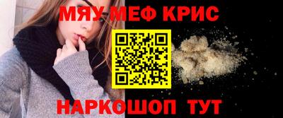 хмурый Обь