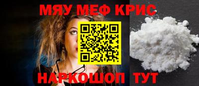 герыч Нягань