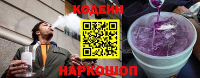 спиды Обнинск