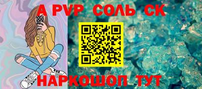 герыч Нягань