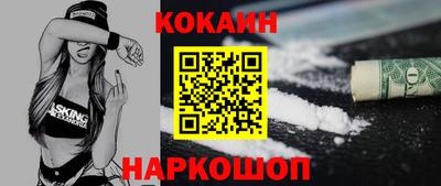 МДМА Пенза