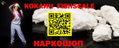 герыч Нягань