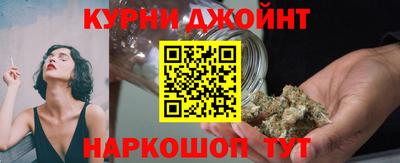 спиды Обнинск