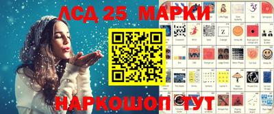 первитин Первоуральск