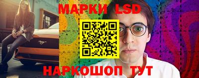 герыч Нягань