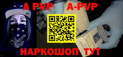первитин Первоуральск
