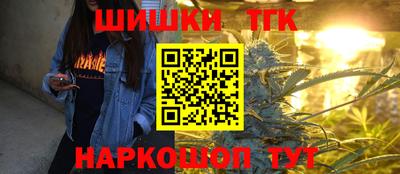 спиды Обнинск