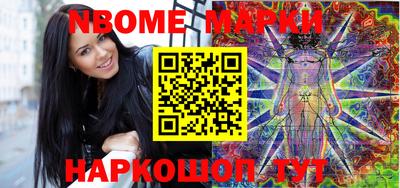 спиды Обнинск