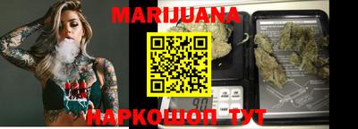 спиды Обнинск