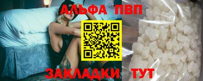 герыч Нягань