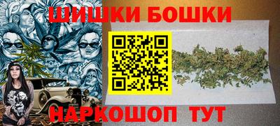 хмурый Обь