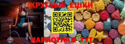 хмурый Обь