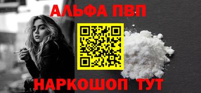 хмурый Обь
