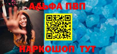спиды Обнинск