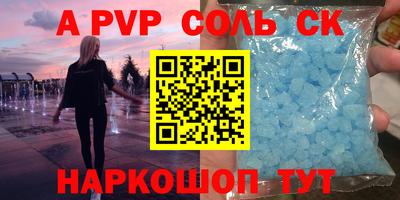 герыч Нягань