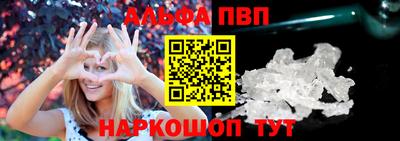 хмурый Обь