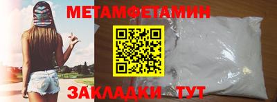 герыч Нягань