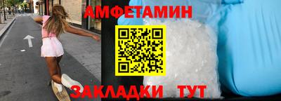 первитин Первоуральск