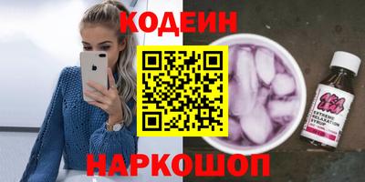 герыч Нягань