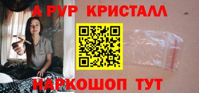 хмурый Обь