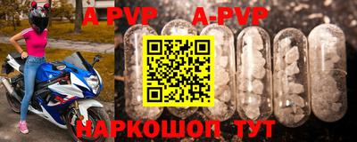 спиды Обнинск
