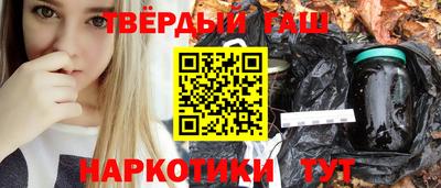 хмурый Обь