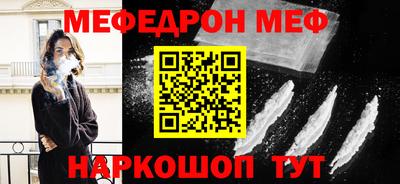 герыч Нягань